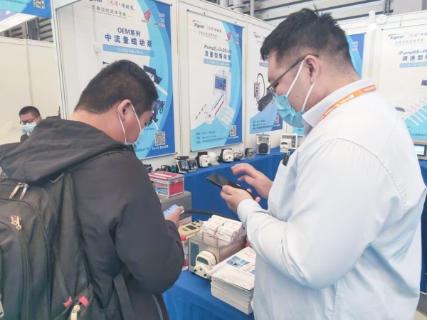 蠕動(dòng)泵展會(huì)5