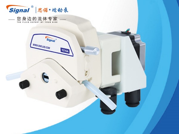 思諾中流量OEM蠕動(dòng)泵